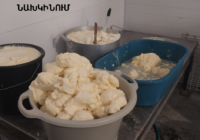 ՎԵՐԱՑՎԵԼ Է ԿԱԹՆԱՄԹԵՐՔԻ ԱՐՏԱԴՐԱՄԱՍԻ ԱՐՏԱԴՐԱԿԱՆ ԳՈՐԾՈՒՆԵՈՒԹՅԱՆ ԿԱՍԵՑՈՒՄԸ