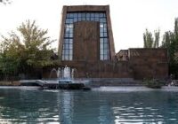 «ԱՐՏԻՍ ՖՈՒՏՈՒՐԱ» ՀԻՄՆԱԴՐԱՄԻ ԿՐԹԱԹՈՇԱԿԱՌՈՒՆԵՐԻ ՀԱՄԵՐԳ ԿԱՄԵՐԱՅԻՆ ԵՐԱԺՇՏՈՒԹՅԱՆ ՏԱՆԸ.