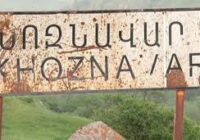 Խոզնավարում կրկին կրակոցներ են լսվել.Համայնքի ղեկավար