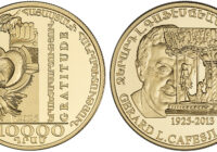 Ջերարդ Լ. Գաֆէսճեանի ծննդյան 100-ամյակին նվիրված հուշադրամ