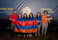 4 բրոնզե մեդալ՝ Եվրոպայի աղջիկների մաթեմատիկայի 14-րդ օլիմպիադայում