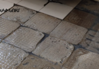 ԼՈՌԻՈՒՄ ՎԵՐԱՑՎԵԼ Է ԿԱԹՆԱՄԹԵՐՔԻ ԱՐՏԱԴՐԱՄԱՍԻ  ԱՐՏԱԴՐԱԿԱՆ ԳՈՐԾՈՒՆԵՈՒԹՅԱՆ ԿԱՍԵՑՈՒՄԸ   