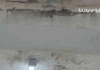 ԿԱԹՆԱՄԹԵՐՔԻ ԱՐՏԱԴՐԱՄԱՍԻ ԱՐՏԱԴՐԱԿԱՆ ԳՈՐԾՈՒՆԵՈՒԹՅԱՆ ԿԱՍԵՑՈՒՄԸ ՎԵՐԱՑՎԵԼ Է