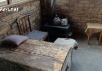 ՎԵՐԱՑՎԵԼ Է ՀԱՂԱՐԾԻՆՈՒՄ ՀԱՆՐԱՅԻՆ ՍՆՆԴԻ ԿԵՏԻ ԱՐՏԱԴՐԱԿԱՆ ԳՈՐԾՈՒՆԵՈՒԹՅԱՆ ԿԱՍԵՑՈՒՄԸ