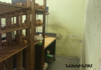 ՀԱՑԱԲՈՒԼԿԵՂԵՆԻ ԱՐՏԱԴՐԱԱՄԱՍԻ ԱՐՏԱԴՐԱԿԱՆ ԳՈՐԾՈՒՆԵՈՒԹՅԱՆ ԿԱՍԵՑՈՒՄԸ ՎԵՐԱՑՎԵԼ Է