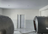 «ԴՈՒՍՏՐ ՄԱՐԻԱՆՆԱ» ՍՊԸ-ԻՆ ՊԱՏԿԱՆՈՂ ԿԱԹԻ ՄԹԵՐՄԱՆ ԿԵՏԻ ԱՐՏԱԴՐԱԿԱՆ ԳՈՐԾՈՒՆԵՈՒԹՅԱՆ ԿԱՍԵՑՈՒՄԸ ՎԵՐԱՑՎԵԼ Է