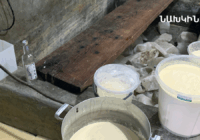 ՊԱՆՐԻ ԱՐՏԱԴՐԱՄԱՍԻ  ԱՐՏԱԴՐԱԿԱՆ ԳՈՐԾՈՒՆԵՈՒԹՅԱՆ ԿԱՍԵՑՈՒՄԸ ՎԵՐԱՑՎԵԼ Է