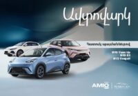 Ինչու քո հաջորդ մեքենան պետք է լինի BYD