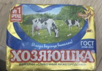 «ԻՆԵՍՍԱ» ԽԱՆՈՒԹՈՒՄ ՀԱՅՏՆԱԲԵՐՎԵԼ ԵՎ ՈՉՆՉԱՑՎԵԼ Է  ԺԱՄԿԵՏԱՆՑ ՍՆՆԴԱՄԹԵՐՔ