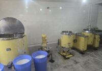 ԿԱՍԵՑՎԵԼ Է ԿԱԹՆԱՄԹԵՐՔԻ ԱՐՏԱԴՐԱՄԱՍԻ ԱՐՏԱԴՐԱԿԱՆ ԳՈՐԾՈՒՆԵՈՒԹՅՈՒՆԸ