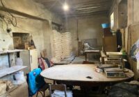 ԿԱՍԵՑՎԵԼ Է ՀԱՑԻ ԱՐՏԱԴՐԱՄԱՍԻ ԱՐՏԱԴՐԱԿԱՆ ԳՈՐԾՈՒՆԵՈՒԹՅՈՒՆԸ