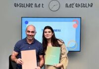 Amio Era. Ամիօ բանկն ու «Դասավանդի´ր, Հայաստան»-ը միավորել են ուժերը կրթության համար