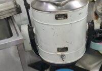 ԿԱՍԵՑՎԵԼ Է «ԱՐՏԱՇԻ ՄՈՏ» ՀԱՆՐԱՅԻՆ ՍՆՆԴԻ ՕԲՅԵԿՏԻ ԱՐՏԱԴՐԱԿԱՆ ԳՈՐԾՈՒՆԵՈՒԹՅՈՒՆԸ