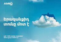 Երազանքիդ տունը մոտ է․ արի´ Ամիօ բանկի տաղավար «Տուն Էքսպո 2025»-ում