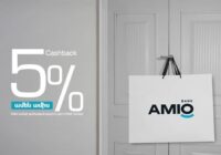 Անվճար քարտեր և 5% քեշբեք Ամիօում