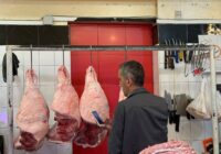 ԹԱՐՄ ՄՍԻ ՍՊԱՆԴԱՆՈՑԱՅԻՆ ԾԱԳՄԱՆ ՆԿԱՏՄԱՄԲ ՎԵՐԱՀՍԿՈՂՈՒԹՅՈՒՆԸ ՇԱՐՈՒՆԱԿՎՈՒՄ Է