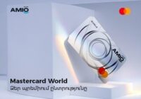 Ամիօ բանկը ներկայացնում է նոր Mastercard World պրեմիում քարտը՝ կես գնով
