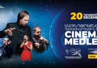 Imperial Orchestra-ն վերադառնում է Երևան՝ CINEMA MEDLEY լեգենդար շոուով