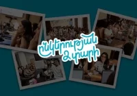 2 տարում Ամիօ բանկի թիմը անցել է 52.000 ժամ ուսուցում