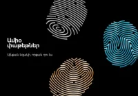 Ամիօ փաթեթներ․ նոր սերնդի բանկային լուծում՝ Ամիօ բանկից