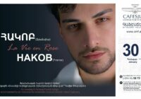 Այս համերգը արվեստական վերադարձ է, մշակութային հանդիպում և անձնական պահ՝ հայ հանդիսատեսի հետ.Արվեստագետ