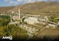 Աճուրդ՝ «Հրազդան Ցեմենտ Քորփորեյշն» ՍՊԸ գույքի վաճառքի