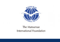 «MIF»-ը տրամադրում է կրթաթոշակ գիտական հետազոտություն անցկացնելու նպատակով