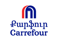 «ՔԱՐՖՈՒՐ»-Ի ՀՐՈՒՇԱԿԵՂԵՆԻ ԱՐՏԱԴՐԱՄԱՍԻ ԵՐԿՈՒ ԱՐՏԱԴՐԱՏԵՍԱԿՆԵՐԻ ԱՐՏԱԴՐՈՒԹՅՈՒՆԸ ԿԱՍԵՑՎԵԼ Է