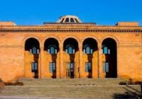 Հայաստանյան գիտությունը եվրոպական հարթակում․ ՀՀ ԳԱԱ նախագիծը հաղթել է «MSCA & Citizens 2025» մրցույթում