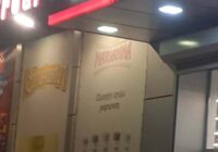 «Տիտան»  սուպերմարկետների ցանցը հրաժարվել էր ընդու՞նել ԿԲ հայտարարությունը