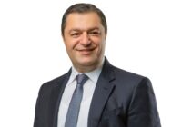 Ամիօ բանկը հայտարարում է Վարչության նախագահի նշանակման մասին