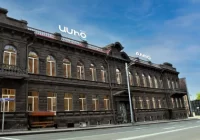 Ամիօ բանկը համալրել է կանոնադրական կապիտալը 20 մլրդ ՀՀ դրամով