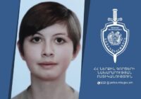 Հայկանուշ Խաչատրյանը որոնվում է որպես անհետ կորած