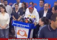 2026-ի հունիսի 7-ի ԱԺ ընտրությունների արդյունքում ՔՊ-ն հաղթել է և միանձնյա կձևավորի կառավարություն, հայտարարել է Փաշինյանը